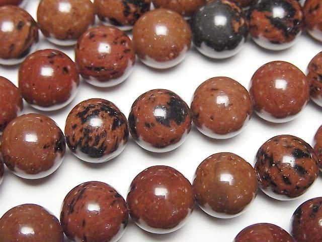 研磨品 十勝石玲瓏 ゴールデンマホガニーオブシディアン 特級品 【公式