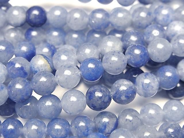 ブラジル産ブルークォーツ ラウンド6mm 1連｜天然石ビーズの卸問屋