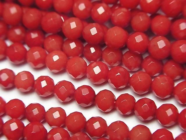 素晴らしい輝き】赤珊瑚・レッドコーラル(染) 32面ラウンドカット4mm 1