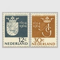 ハンガリー 1974年モナリザ - 趣味の切手専門店マルメイト | 外国切手