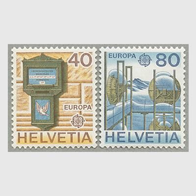 2857 外国切手 ドイツ 古切手 1940年代 2種 未使用 2857 外国切手