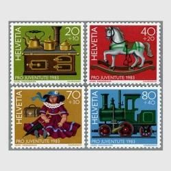 3578 外国切手 スイス 1970年 社会福祉 ステンドグラス 4種完 3578