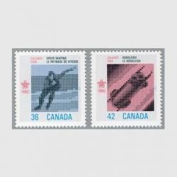 3543 外国切手 ミクロネシア 1995年 魚類 4種完 3543 外国切手