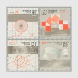 封緘はがき 小判型封緘はがき 3銭 封緘はがき 小判型封緘はがき 3銭