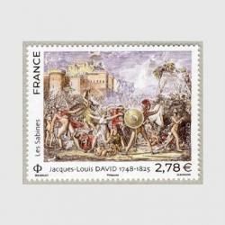 ソ連 1962年ガガーリン初飛行1周年 - 趣味の切手専門店マルメイト