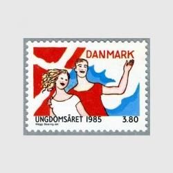 デンマーク - 趣味の切手専門店マルメイト | 外国切手・切手収集用品