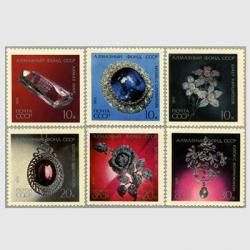 ロシア - 趣味の切手専門店マルメイト | 外国切手・切手収集用品