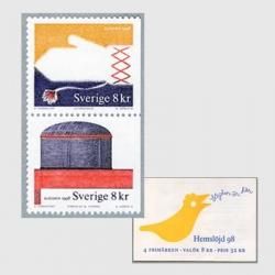 ソ連 1962年宇宙飛行士 小型シート消印付き ※僅少シミ - 趣味の切手