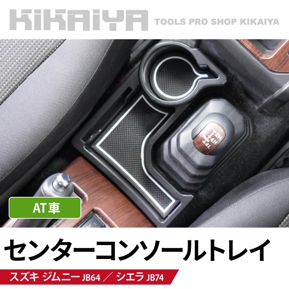 取り置き分 専用 お取り置き分おまとめ お取り置き中 専用 お取り置き