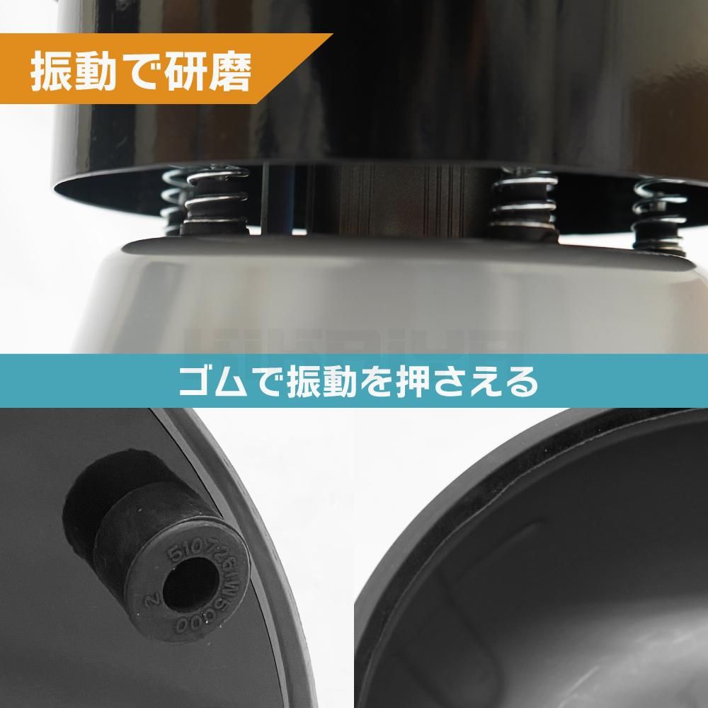 バレル研磨機 | 振動タンブラー 18LB - キカイヤ/工具のKIKAIYA-ツール