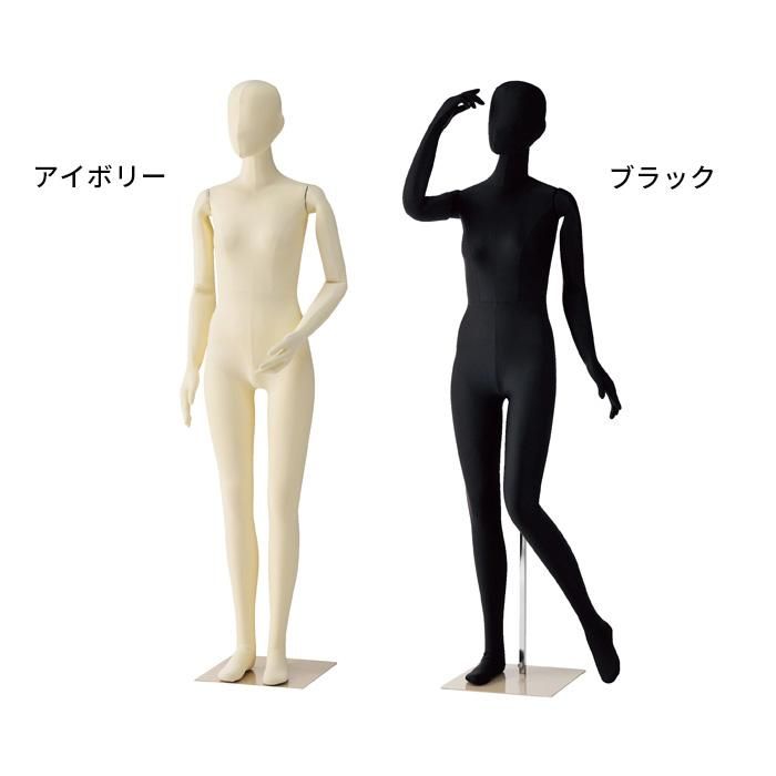 文化服装学院新文化ヌードボディ BUNKA 9AR トルソーボディ