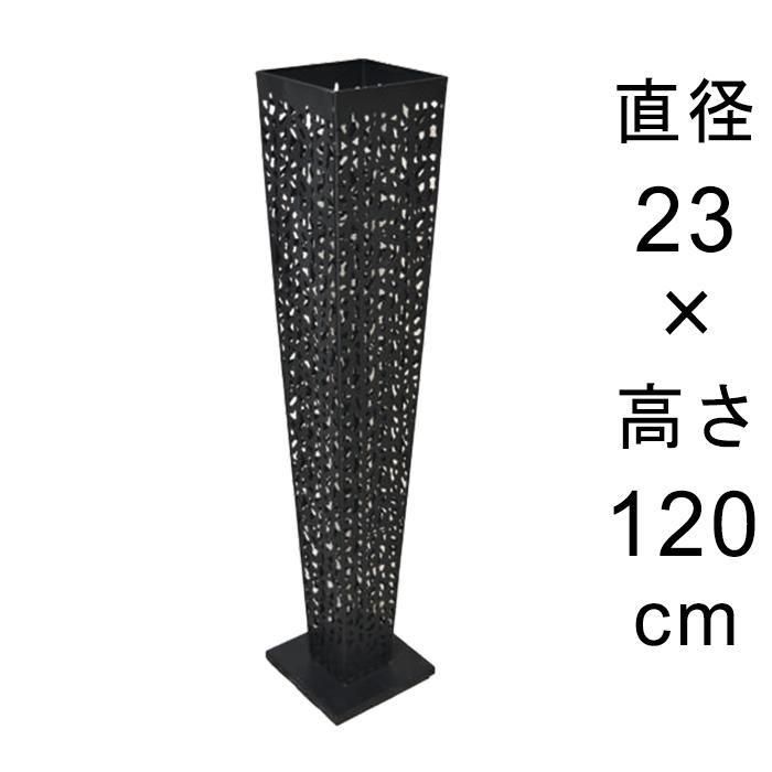 デザイン アイアン フラワースタンド〔048535〕角型 ブラック 高さ