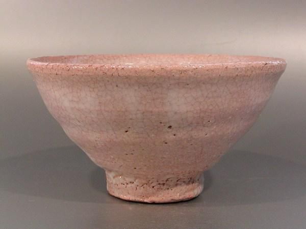 309）【特価】✿萩焼☆赤瀬清泉作☆萩焼大井戸茶碗☆破魔オマケ付き☆