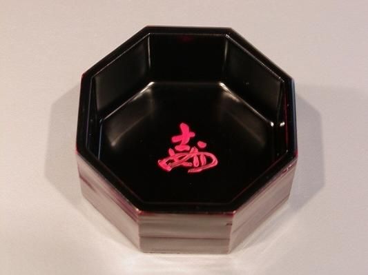 茶道具 八角茶器 妙喜庵 国宝 待庵 古材、武田士延 書付、不賢斎作□桐