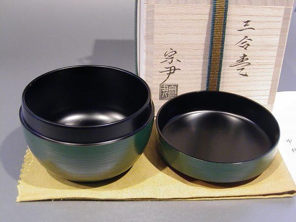 茶道具 三合棗 淡々斎好、 中村宗尹作 - 茶道具 販売の佐藤大観堂