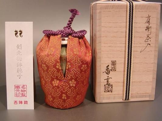 茶道具、茶入、肩衝、宮川香雲作、かの29番