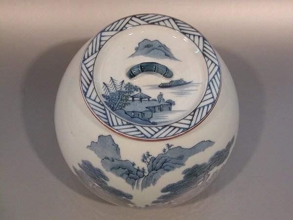 S402 水指 『染付 山水芋頭形』『加藤郷山造』 共箱 茶道具 S402