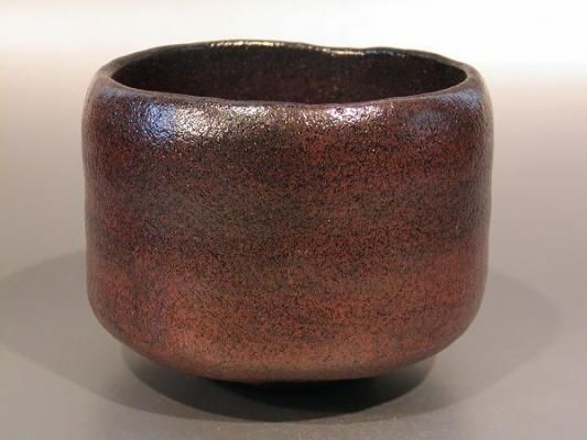 茶道具 黒楽茶碗、楽長次郎「本覚坊」写- 茶道具 販売の佐藤大観堂