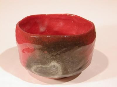 茶道具 抹茶茶碗 赤楽茶碗、 園部玄哉（そのべ げんや）作 - 茶道具