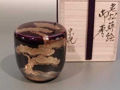 茶道具 漆棗 紙箱付蒔絵屋伯兆作蒔絵螺鈿中継中次