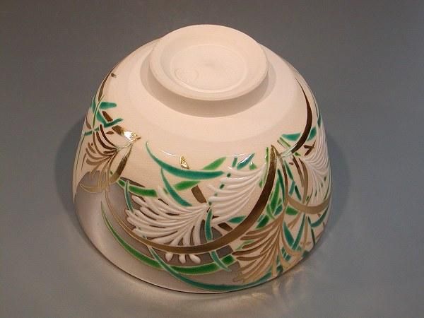 茶道具赫土地色絵福寿草画