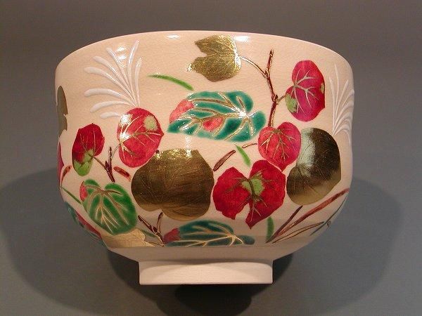 茶道具 抹茶茶碗 丸葉 楓、花蝶窯 手塚石雲作 - 茶道具 販売の佐藤大観