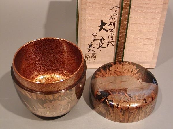 茶道具 大棗 八ッ橋研出蒔絵 内梨地 鵬雲斎書付、初代 鈴木光入作