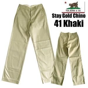 TCBJEANS TCBジーンズ 41カーキ チノ Stay Gold Chino 41 Khaki 10oz