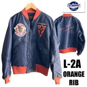 180487908.jpg?cmsp_timestamp=