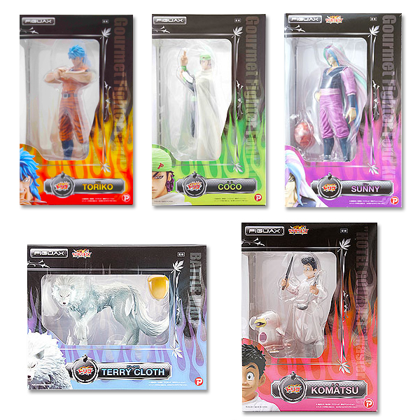 最終価格 FIGUAX テリークロス トリコ プレックス レア 入手困难 最終