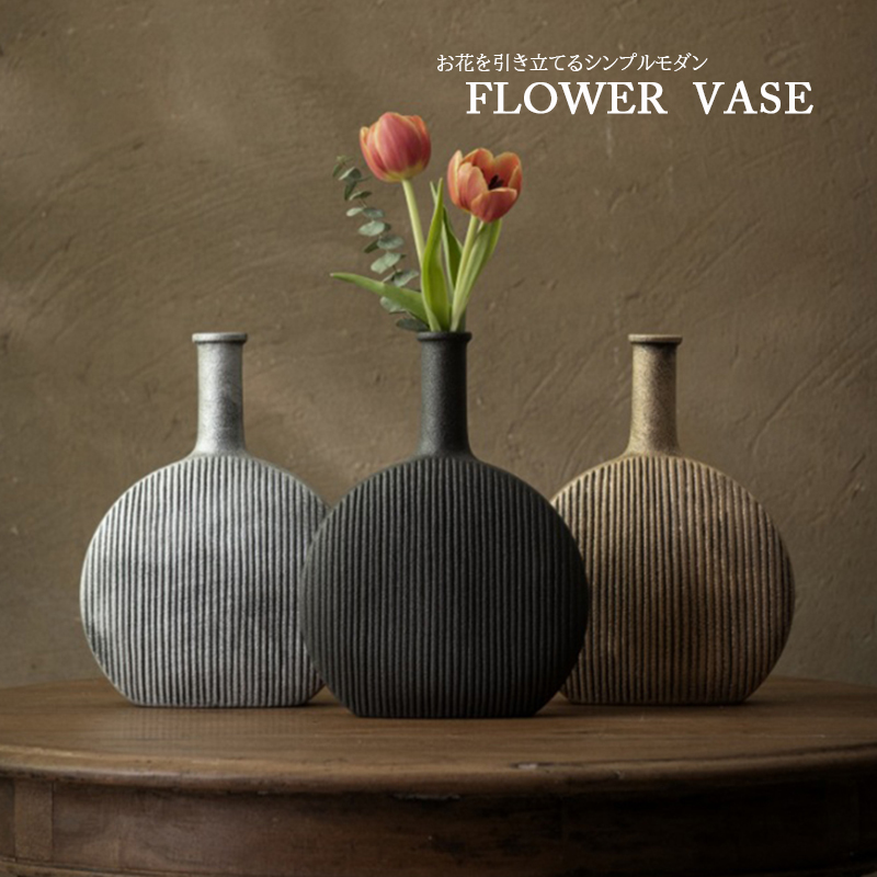 モダン 花瓶 フラワーベース インスタ映え 装飾花瓶 装飾 ホームギフト