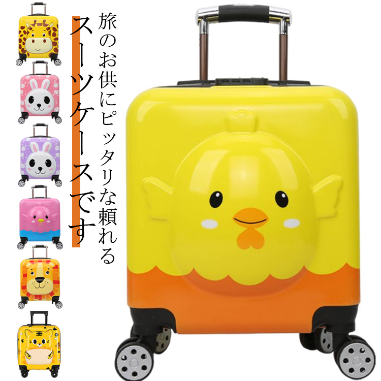 未使用】革製日本メーカー品ペットキャリー ゲージ3個セットショップ