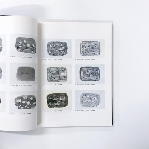 香月泰男、ニューヨーク（12）、希少画集画、新品高級額、額装付