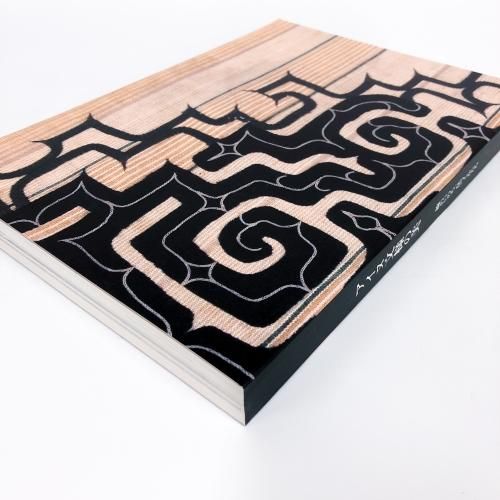 アイヌ文様の美 線のいのち、息づくかたち アイヌ文様の美 線のいのち