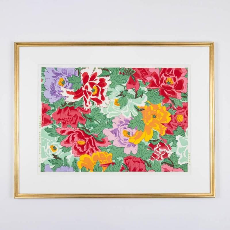 河鍋暁斎筆「牡丹」木版摺美術画 - 榛原（はいばら）オンラインショップ