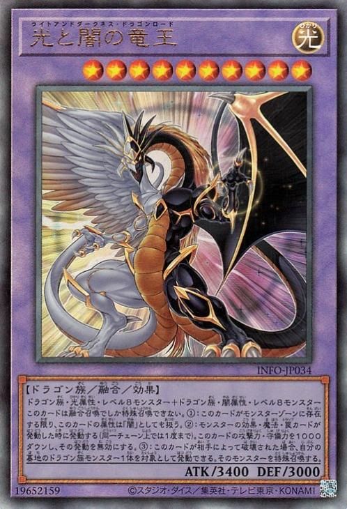 良品】旧アジア 闇の護封剣 レリーフ 1st FET-AE042 良品】旧アジア 闇