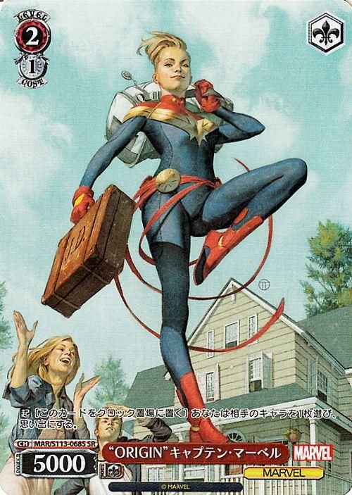 ヴァイス 学園の聖母 マーシャ SP 学園の聖母 マーシャ SP ヴァイス SP