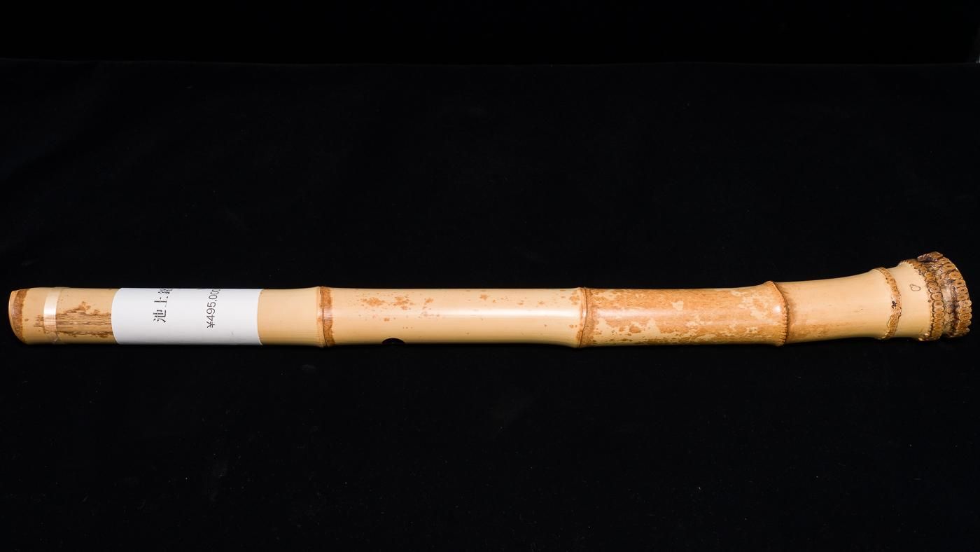 池上銘地無し尺八1尺8寸5分 - 泉州尺八工房＆TAKE 1 WEB SHOP