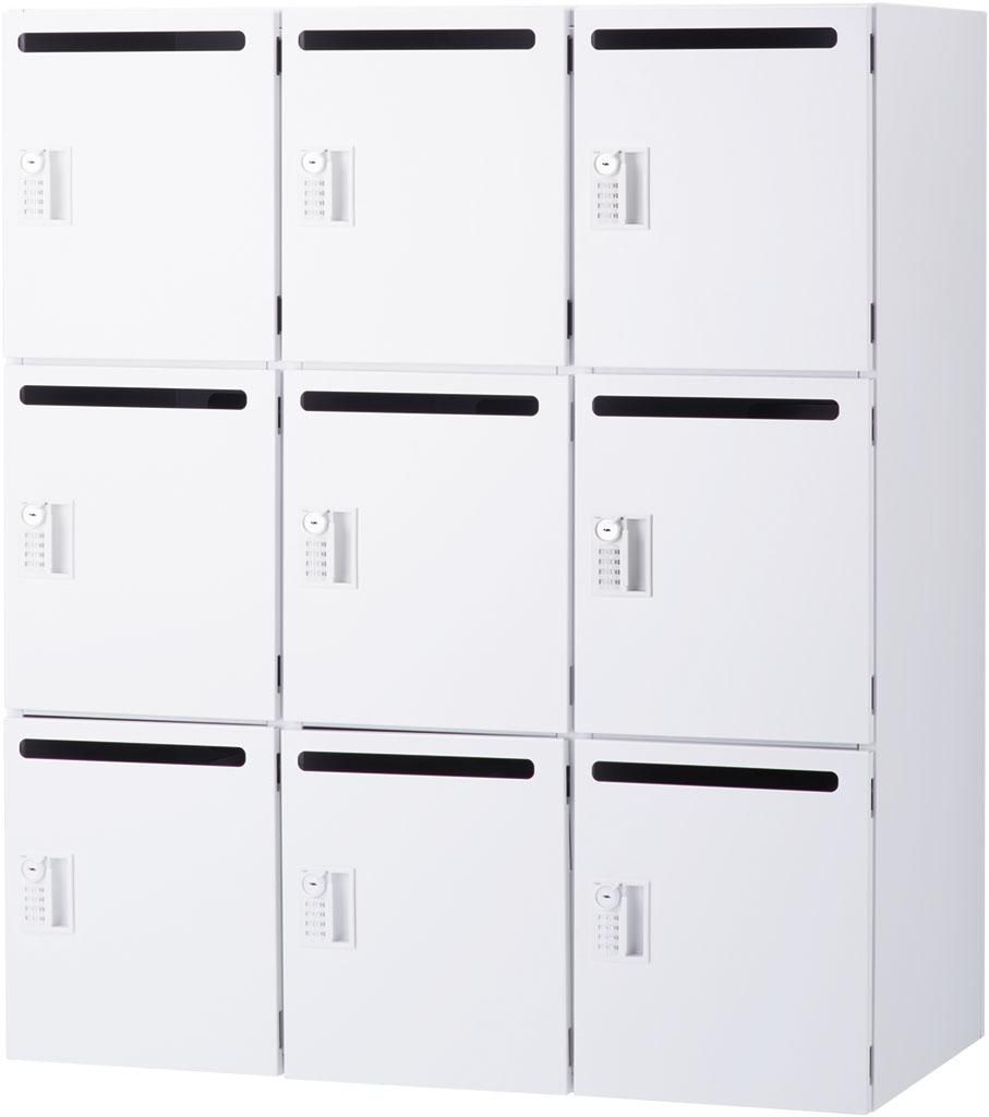 ウチダ パーソナルロッカー 3列3段（9人用） 5-856-70□2 【投函口あり