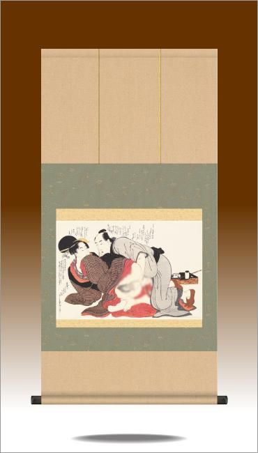 喜多川歌麿 織物掛け軸 特製桐箱付 楽天市場】喜多川歌麿・ビードロを