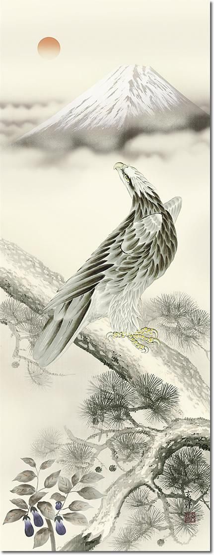 掛け軸 美峰 旭日双鶴 絹本 希少 軸装 茶道具 掛軸 美品 です。 【公式