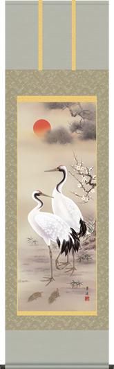 掛け軸 小川香月 『 桜花爛漫 』 絹本 希少 軸装 茶道具 掛軸 美品