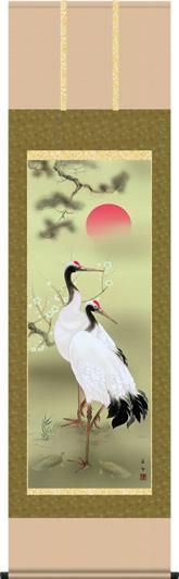 古い掛軸 村上一笑 一笑道人 鑑定の箱書きあり 甲戌 松竹梅 日本画 j36