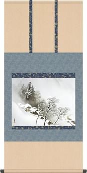 掛け軸 掛軸 吹雪(ふぶき) 川合玉堂 尺五横 床の間 モダン 巨匠 名作