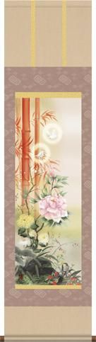 掛け軸 丙辰 夏雪堂 掛け軸 丙辰 夏雪堂