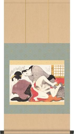 希少喜多川歌麿ねがひの糸ぐち春画春絵艶絵絵巻物桐共箱外箱