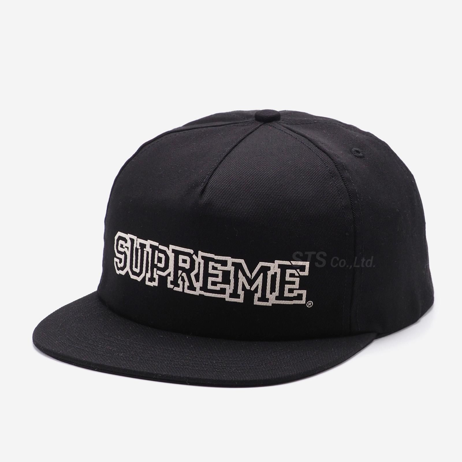 Supreme - Shattered Logo 5-Panel - UG.SHAFT