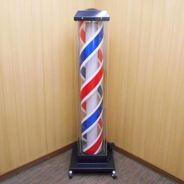 サインポール 理容 喜田アイディア製 屋外用 喜田アイデア サイン