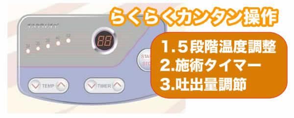 K ANYWAY コンパクト最新型循環器 新品/送料無料】最新型循環器