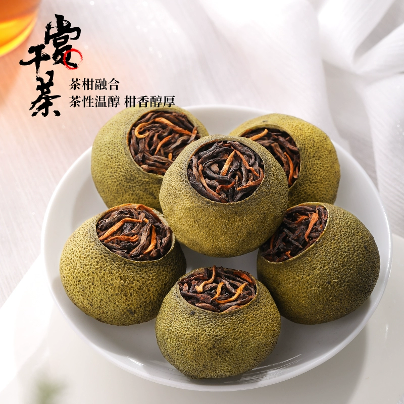 王氏雄风正宗小青柑普洱茶500g*1罐特级生晒陈皮15年熟茶新会柑普茶叶